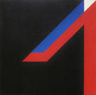 Fläche-Körper, 1977, Öl/Hartfaserplatte, 50 x 50 cm